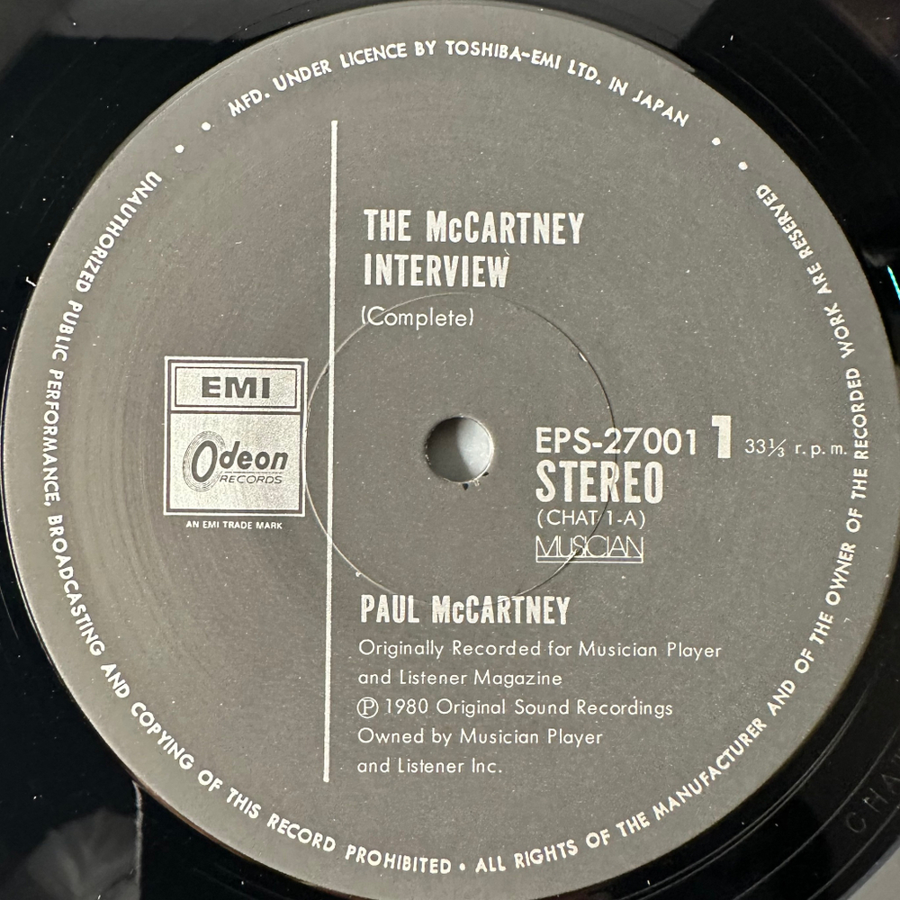Paul McCartney ‎– The McCartney Interview (Япония 1981г.)