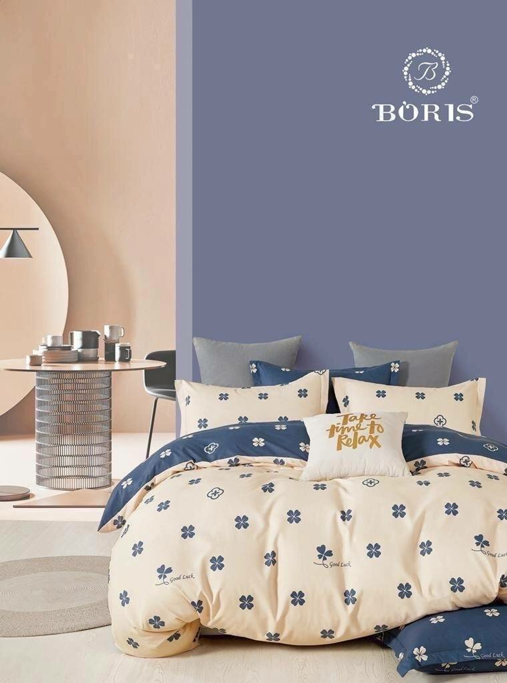 Постельное белье Boris 2 спальный Сатин, Хлопок, Клевер