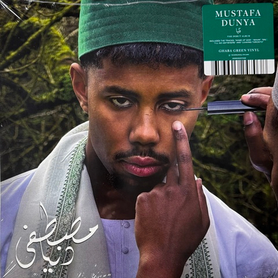 Mustafa – Dunya (США 2024г.)