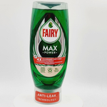 Жидкое средство для мытья посуды Fairy Max Power концентрированное 1 шт х 450 мл (Финляндия)