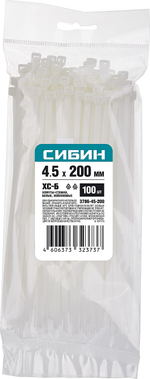 СИБИН ХС-Б, 4.5 x 200 мм, нейлон РА66, 100 шт, белые, хомуты-стяжки (3786-45-200)