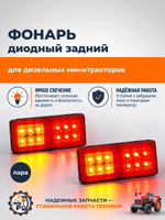 ПТ695 (1)