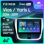 Teyes SPRO Plus 10.2" для Toyota Vios, Yaris L 2016-2019
