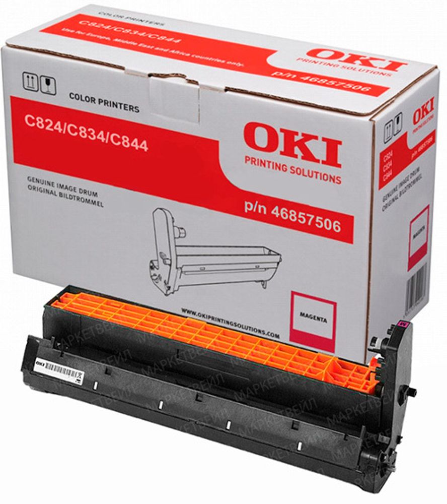 Фотобарабан Oki 46857506 для C824/C834/C844 пурпурный (30K) Фотобарабан Oki 46857506 для C824/C834/C844 пурпурный (30K)