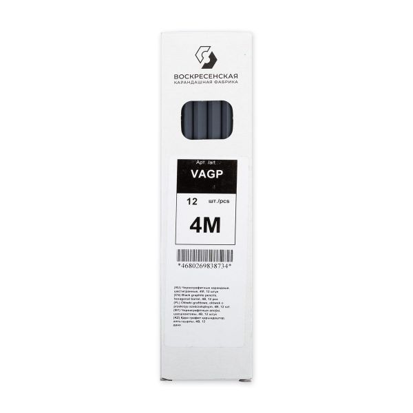 Карандаш чернографитный заточенный 4М (4B) 12 шт, Vista-Artista VAGP