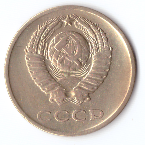 3 копейки 1962 F