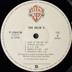 Виниловая пластинка Van Halen - Van Halen II LP