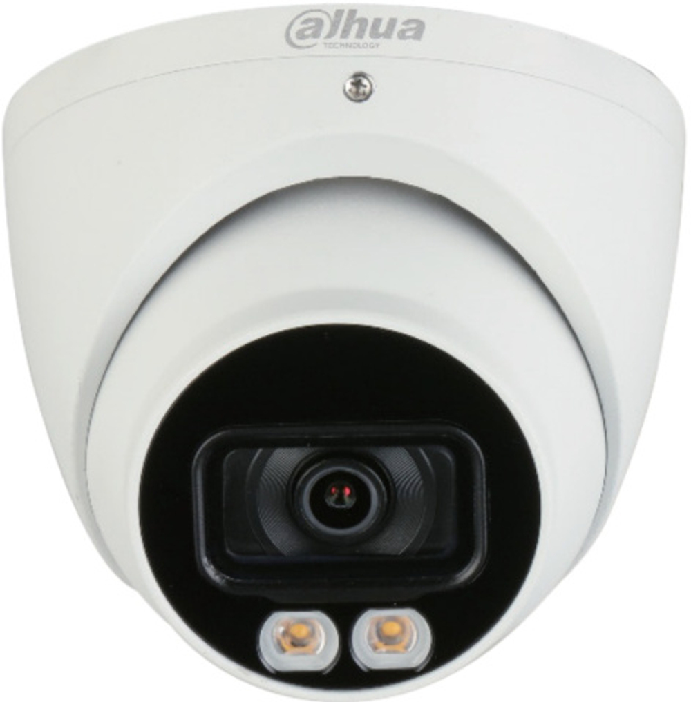 Видеокамера IP Dahua DH-IPC-HDW5241TMP-AS-LED-0280B