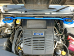 Распорка передних стоек (цельная) Subaru Levorg