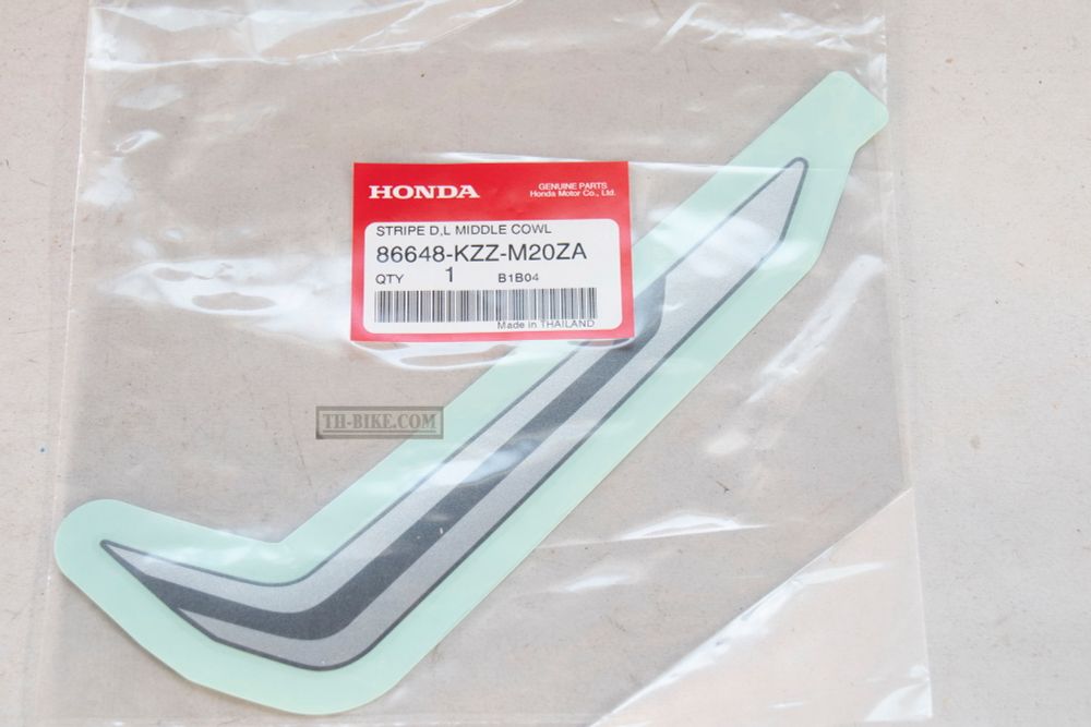 86648-KZZ-M20ZA. STRIPE D, L. MIDDLE COWL *TYPE1*. Honda CRF250Rally, Sticker OEM