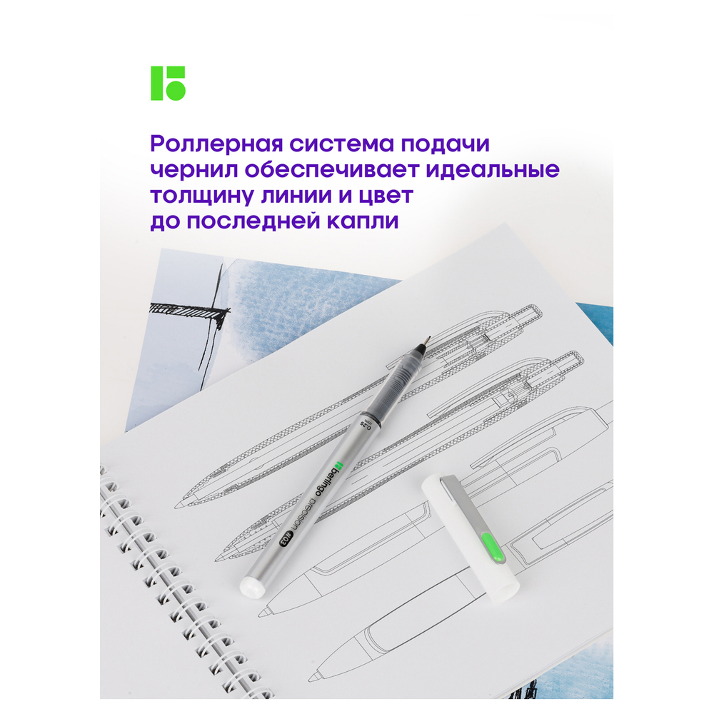 Линер пигментный Berlingo "Precision" черный, кисть CK_50500