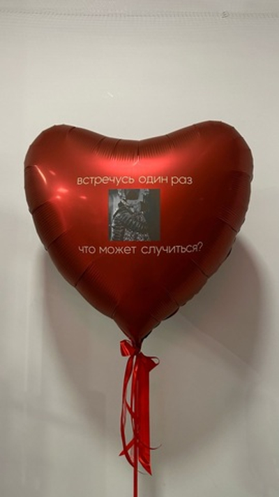 Сет №1564