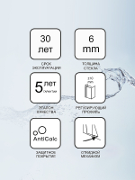 Шторка на ванну Ravak 10° CVS2-100 100х150 R 7QRA0103Z1 профиль Белый стекло Transparent