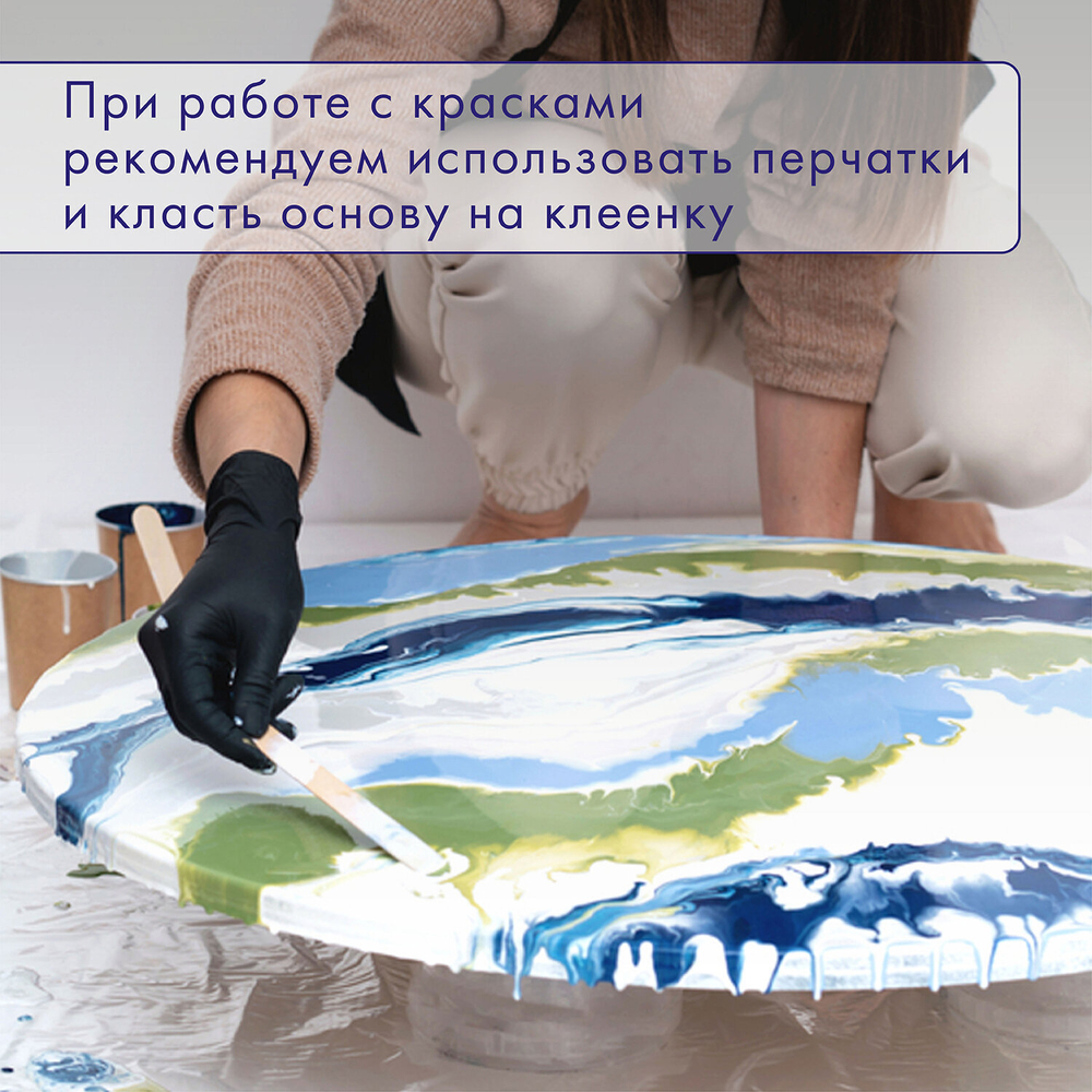 Краски акриловые для техники "Флюид Арт" (POURING PAINT), НАБОР 12 цветов по 60 мл, BRAUBERG ART CLASSIC, 192236