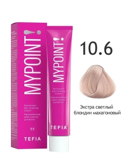 Перманентная крем-краска для волос Tefia MY Mypoint, 10.6 экстра светлый блондин махагоновый, 60 мл
