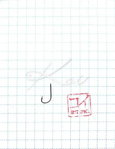 Крючок KOI "SODE-RING", размер 14 (INT)/4 (AS), цвет BN (10 шт.)