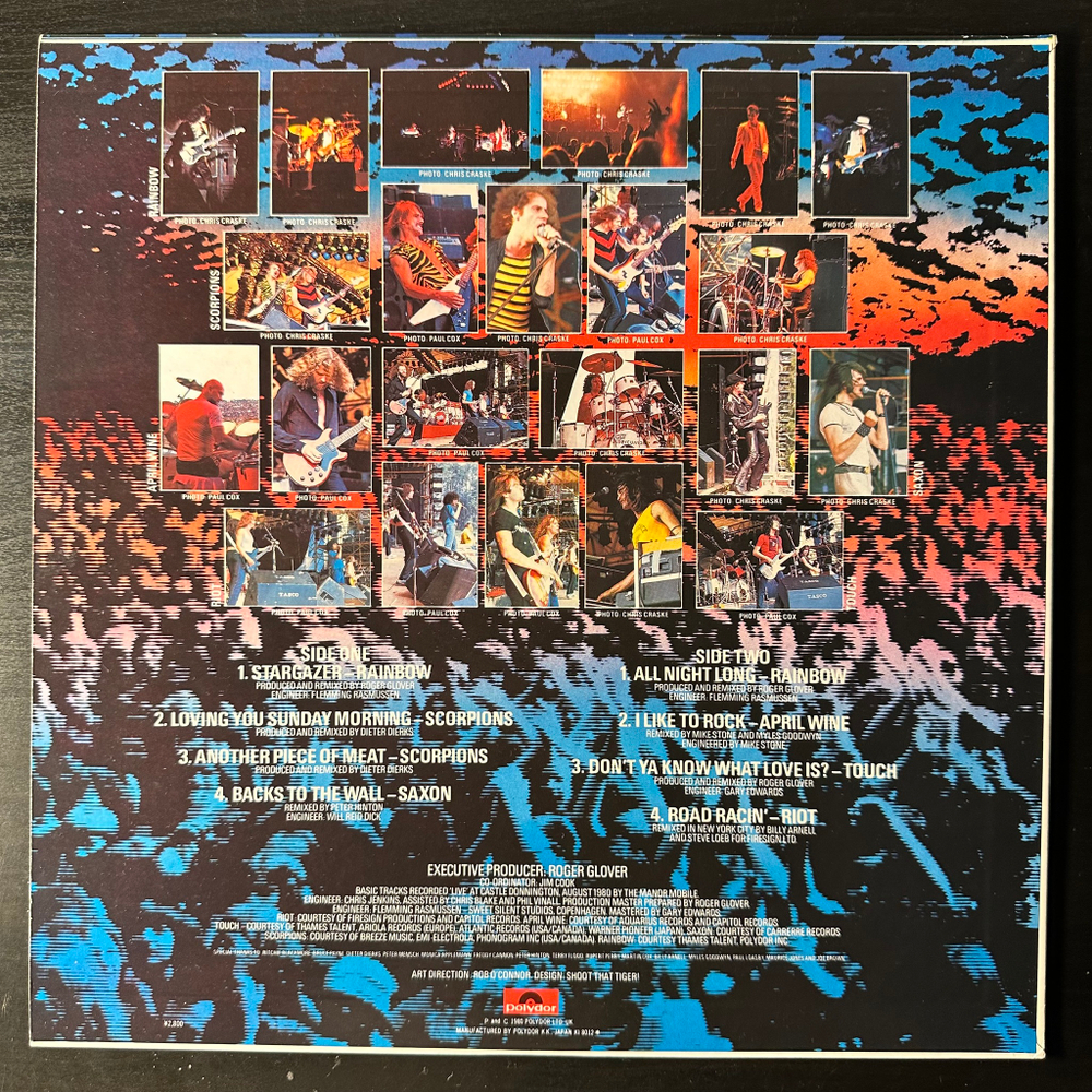 Сборник Monsters Of Rock (Япония 1980г.)