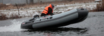 Лодка Посейдон Касатка 385 Marine