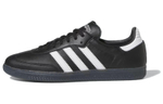 Samba Fucking Awesome x Samba Adidas Originals "Black White"