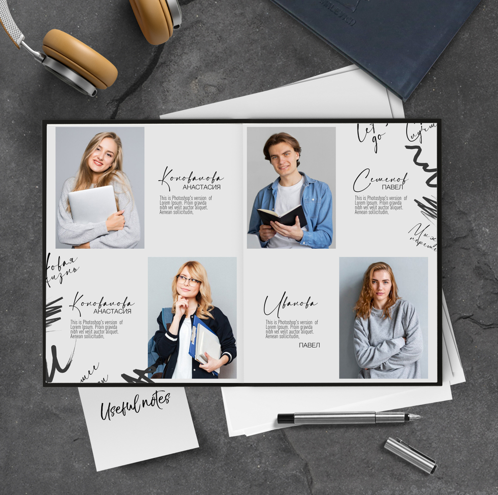 PSD-Шаблон фотокниги "Штрихи"