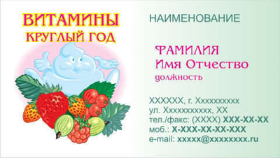 040-00012