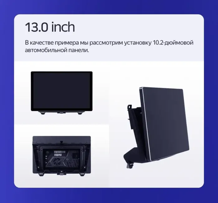 Магнитола для Mazda 6 GH 2008-2012 - Teyes CC3-2K монитор 13", QLED+2K, Android 10, Быстрая, 4G SIM-слот, CarPlay