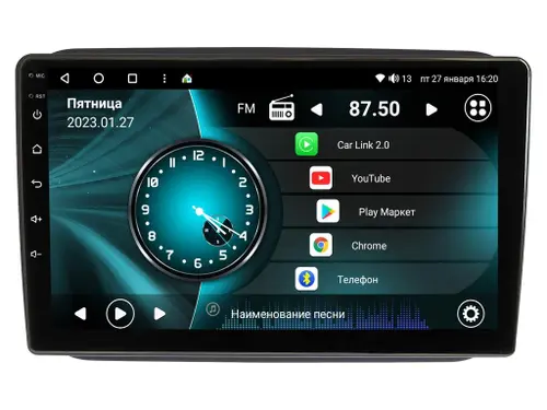 Магнитола для Skoda Fabia 2008-2014 - Vaycar VA65-3002 на Android 13, 4G SIM-слот