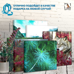 Модульная интерьерная картина на холсте с подрамником из 6 шт., 120х90 см. Крепление в подарок.
