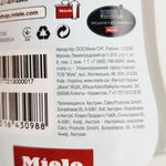 Ополаскиватель для посудомоечных машин Miele GS RA 503 L 500 мл (Австрия)