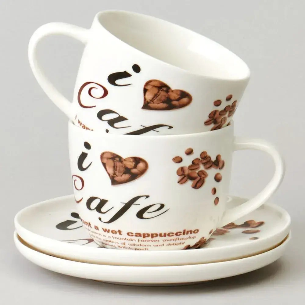 Набор чайный lefard coffee mania на 2 пер. 4 пр. 250 мл