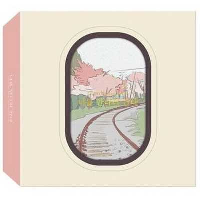 Альбом Super Junior Kyuhyun - The Day We Meet Again 3rd Single Album KIHNO KIT