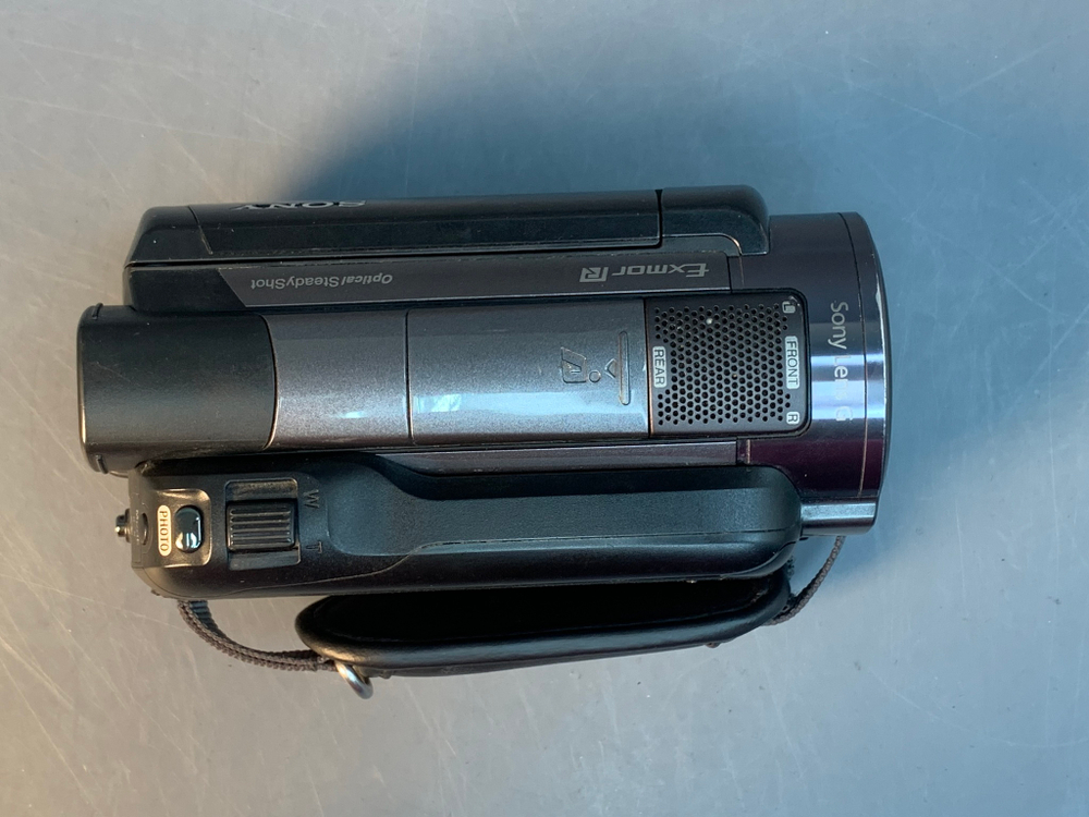 Sony HDR-XR520E