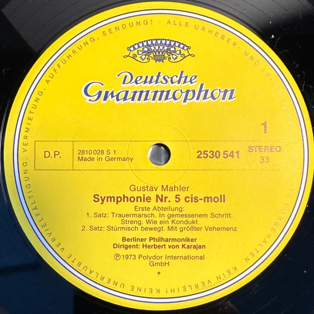 Густав Малер- 5-я симфония / Детские песни 2LP (Германия 1975г.)