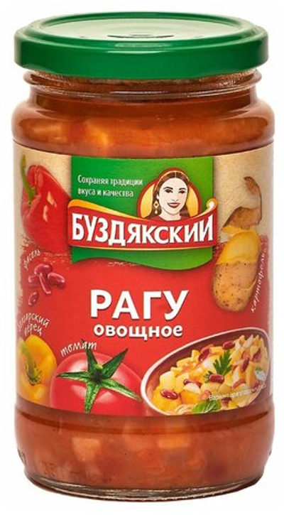 Буздякский Овощное рагу 350гр/8 твист