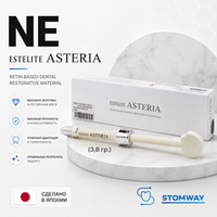 Estelite Asteria NE (3,8гр.) Эстелайт Астерия (натуральная эмаль), пломбировочный материал