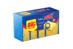 BIG City Губки кухонные крупнопористые MAX 5 шт., блок 30шт.