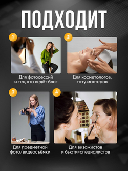 Видеосвет Led Light Kit Pro LED 600 со штативом