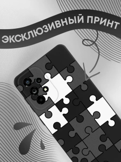 Чехол на Samsung A73