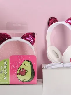 Наушники "Avocado", модель W-04, 25 х 17,5 см