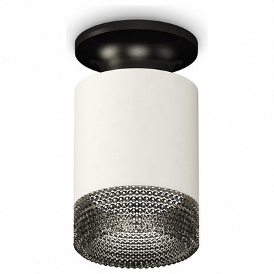 Накладной светильник Ambrella Light XS XS6301123