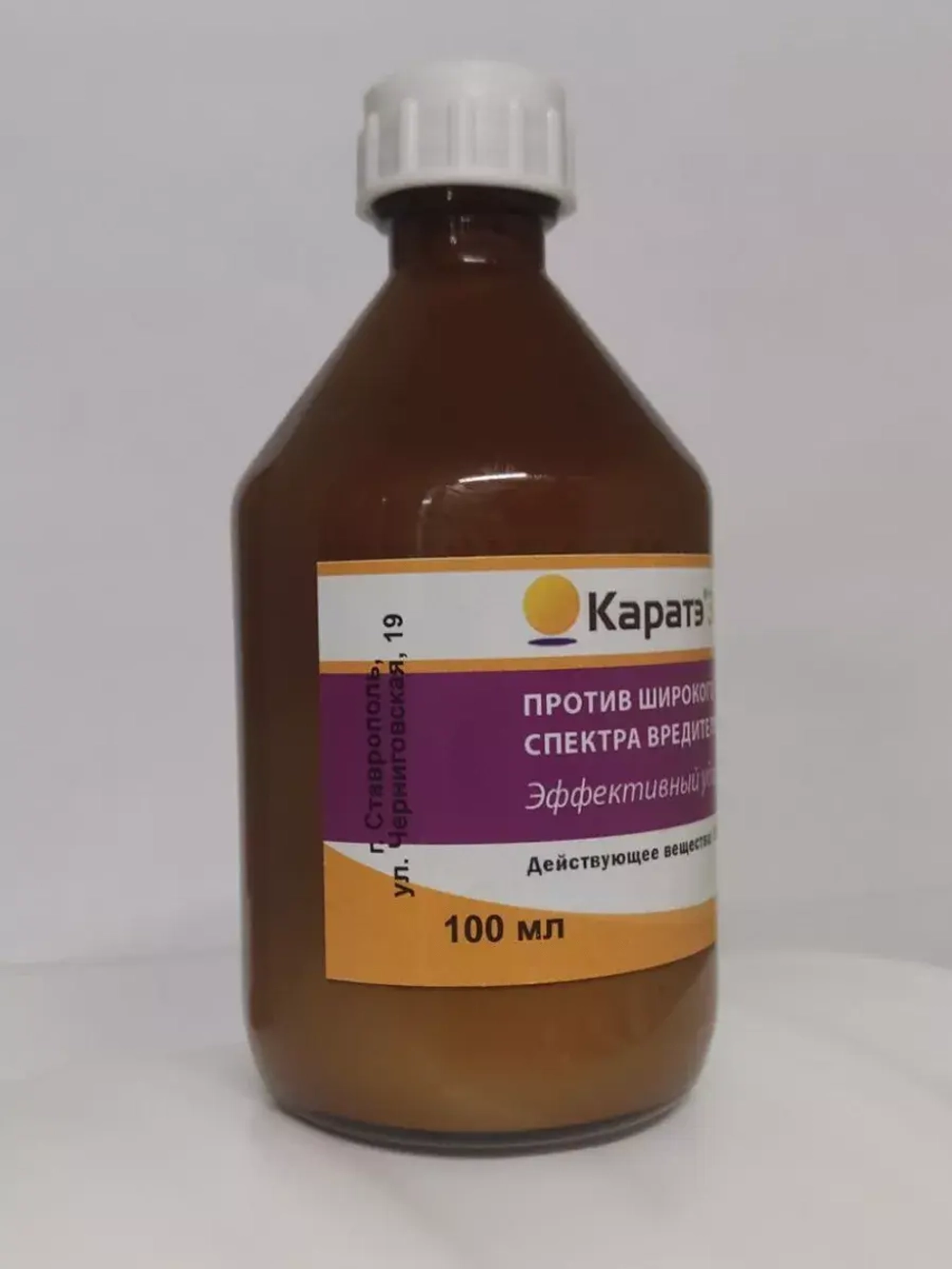 Каратэ Зеон инсектицид 100 мл