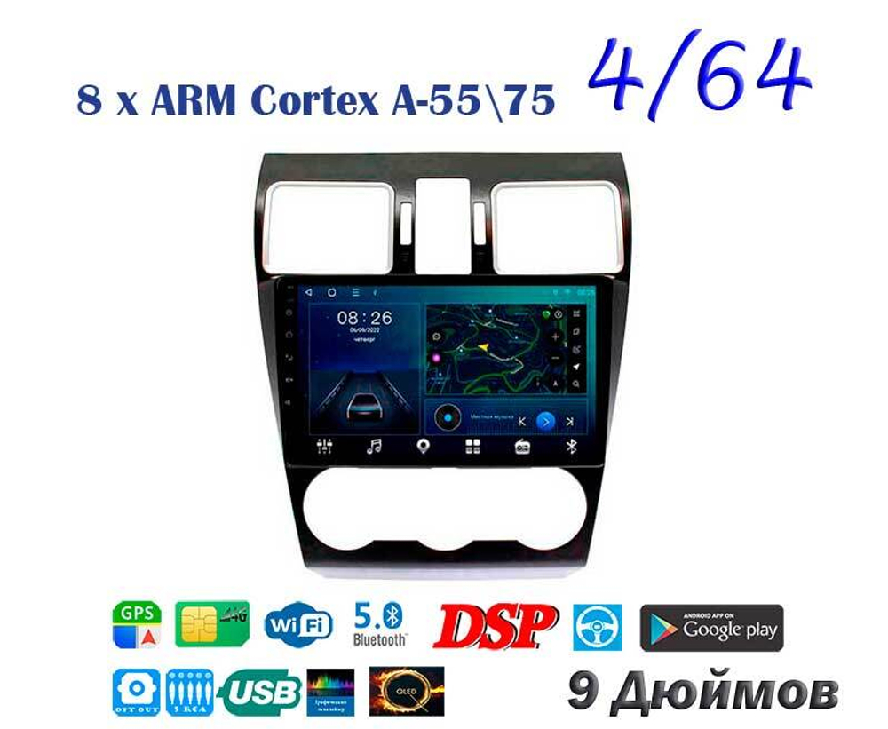 Topway TS10 4+32GB 8 ядер для Subaru Forester XV, Impreza 2012-2015