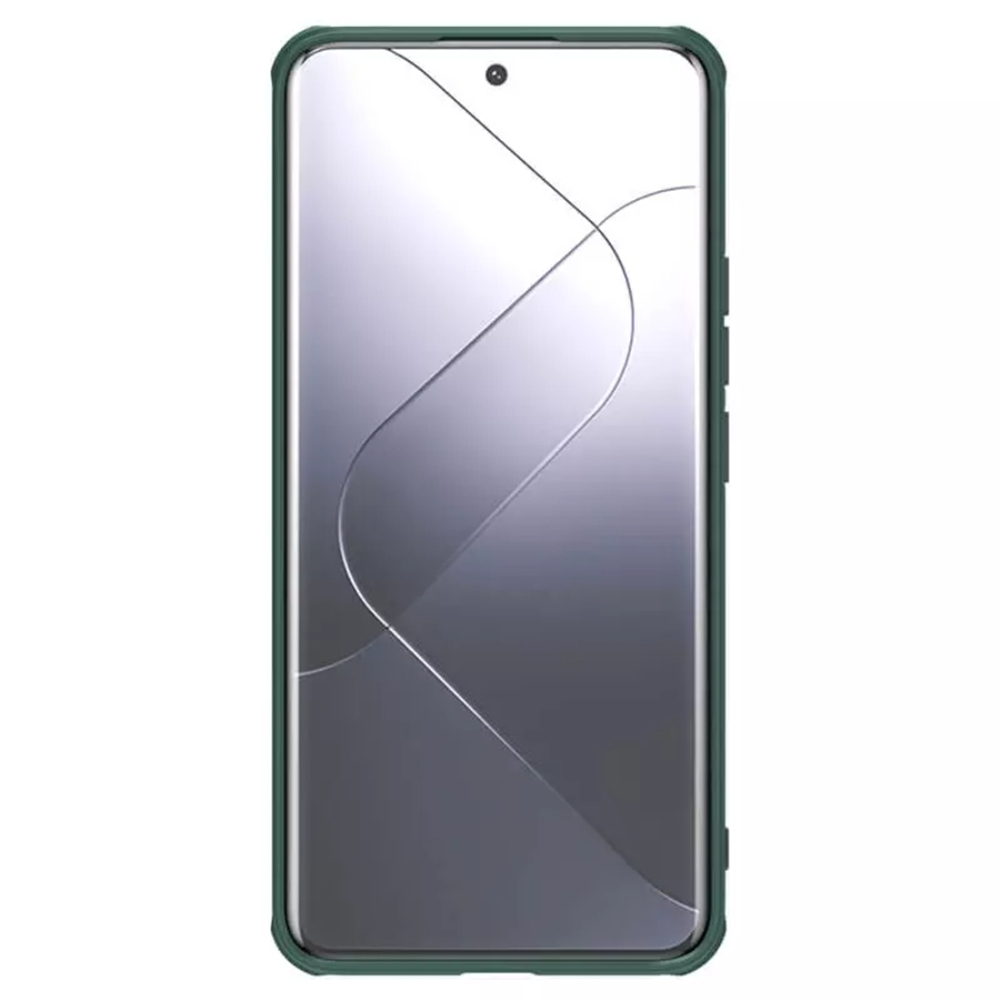 Чехол Nillkin Camshield Prop Coverage Magnetic с защитой камеры для Xiaomi 14 Pro