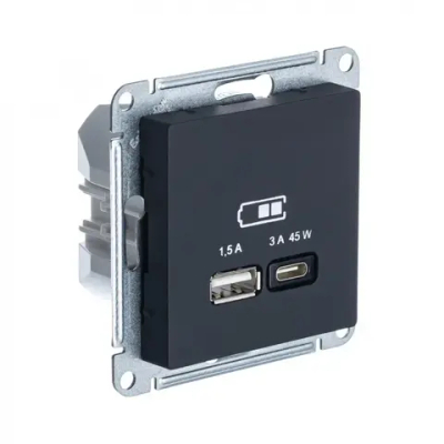 ATLASDESIGN USB РОЗЕТКА A + тип-C 45Вт высокоскор.заряд. QC, PD, механизм, КАРБОН