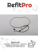 Кабель камеры для ноутбука Lenovo ThinkPad T440P (04X5430), оригинал