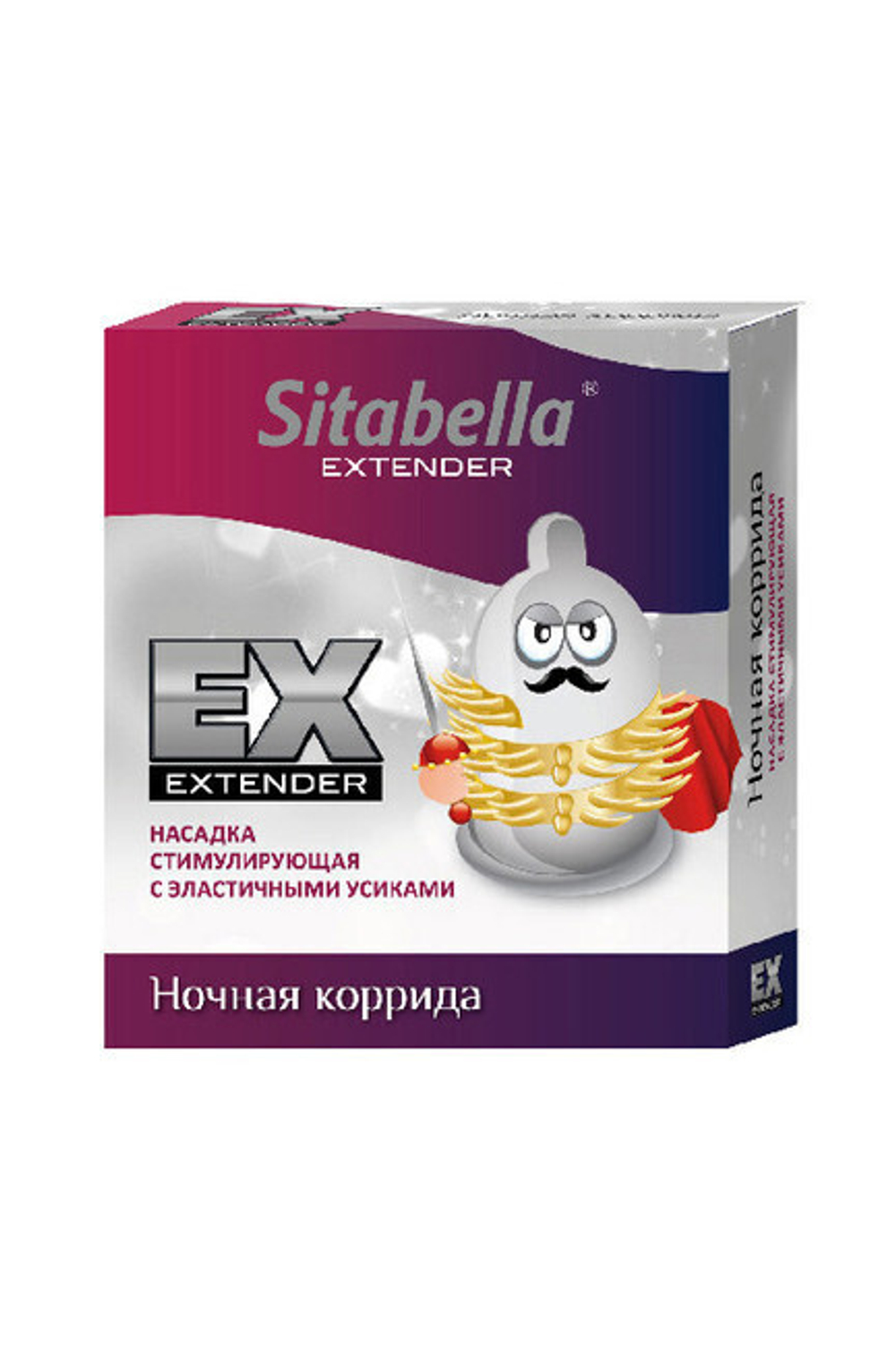 Насадка-презерватив для дополнительной стимуляции с эластичными усиками Sitabella Extender "Ночная коррида" (Цвет: прозрачный с желтым)