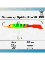 Балансир рыболовный Pro 18 9гр, 50мм, цвет 09