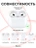 Чехол для Airpods 3 Gurdini силиконовый с карабином Красный