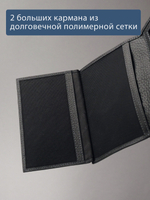 682 R - Портмоне вертикальное c RFID защитой