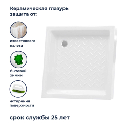 Душевой поддон керамический, квадратный, белый RGW CR (800x800)